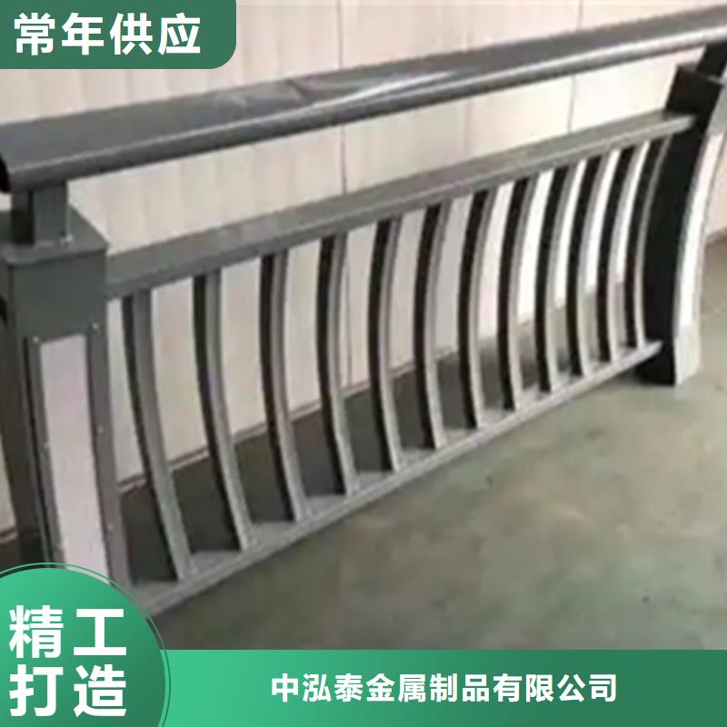 2025出厂价#贵州专业铝合金景观护栏价格公司#可配送