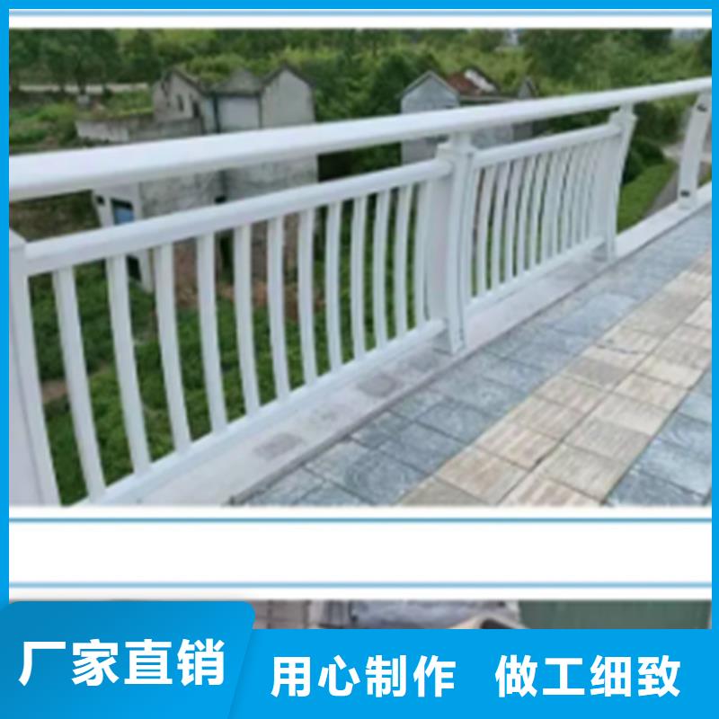 铝合金护栏不锈钢复合管栏杆价格有优势