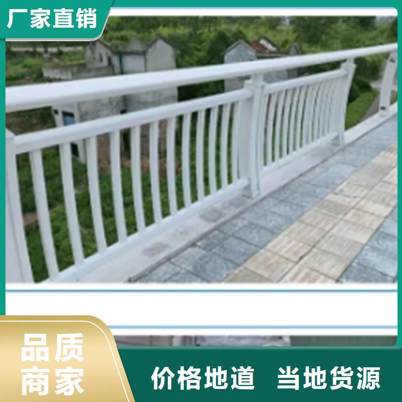 铝合金护栏_【防撞护栏】品质好才是硬道理