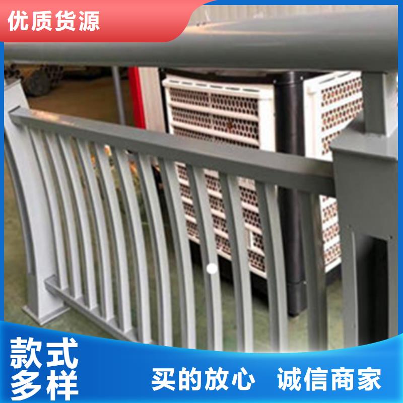 金属铝合金栏杆生产厂家价格优惠