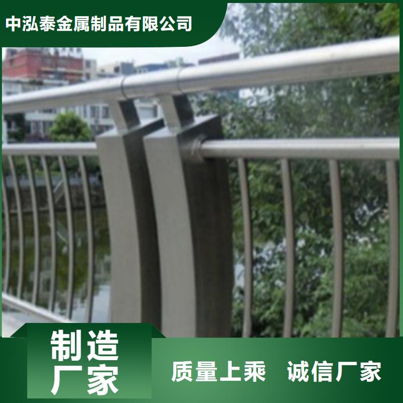 铝合金护栏防护栏本地厂家值得信赖