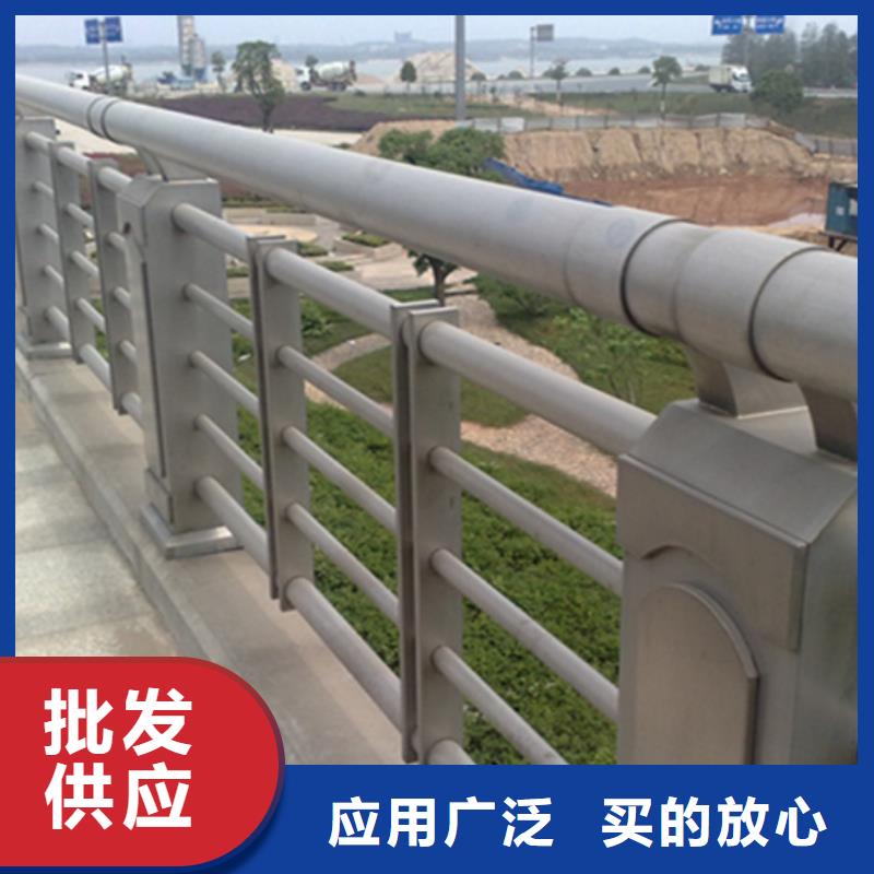铝合金护栏【道路护栏】主推产品