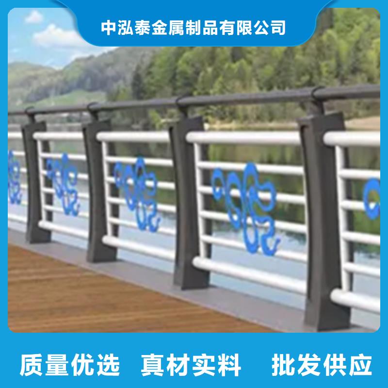 铝合金护栏不锈钢复合管栏杆价格有优势