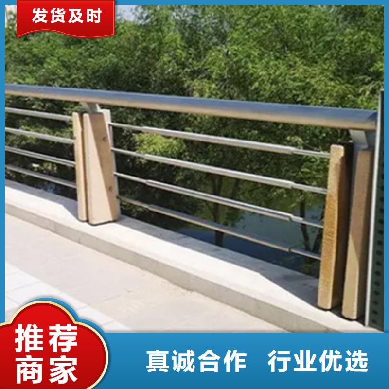 铝合金护栏桥梁栏杆厂现货供应