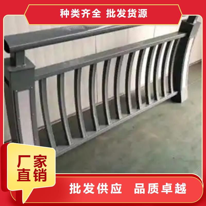 铝合金护栏人行道护栏厂源头厂家经验丰富