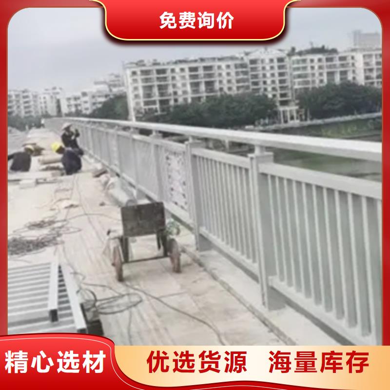 铝合金护栏【人行道护栏】今年新款