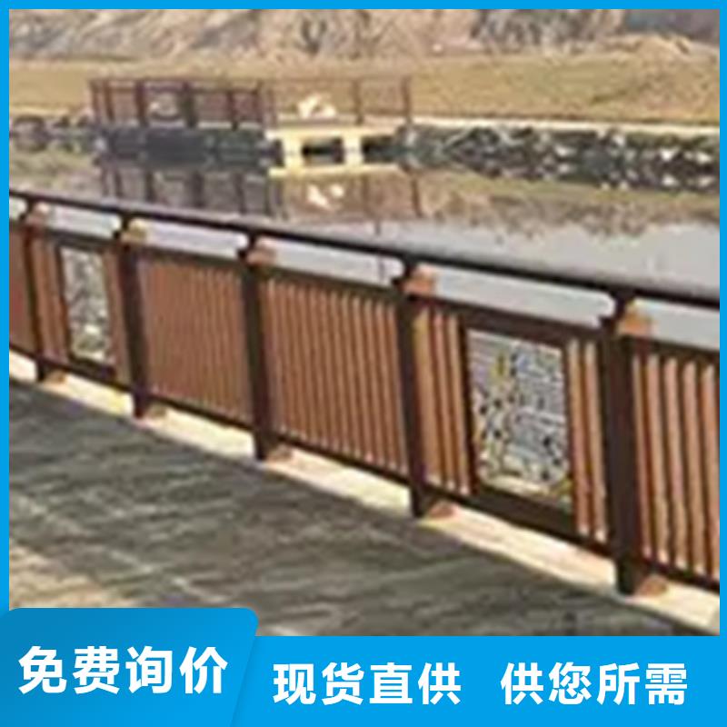 采购铝合金景观护栏定做必看-高性价比
