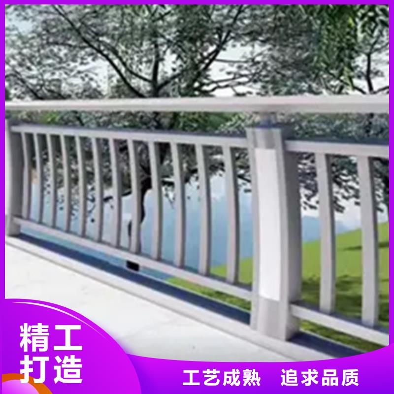 铝合金护栏q235b波形护栏板快速报价