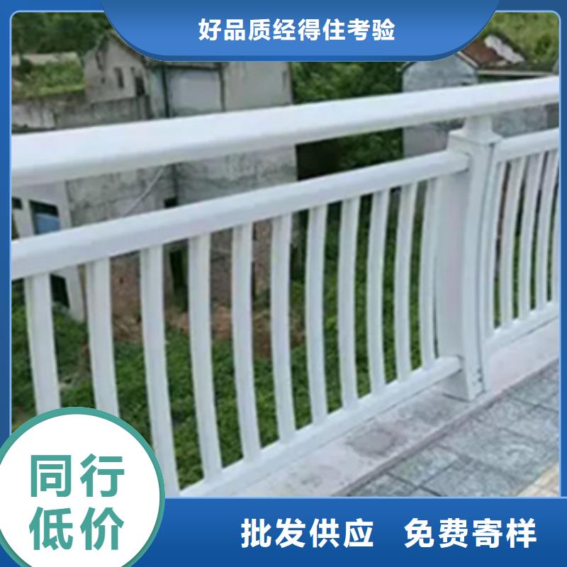 铝合金护栏河堤防撞护栏质检严格放心品质