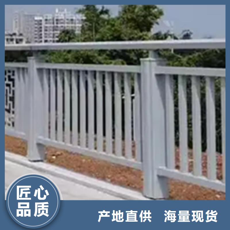 铝合金护栏_201不锈钢复合管源厂定制
