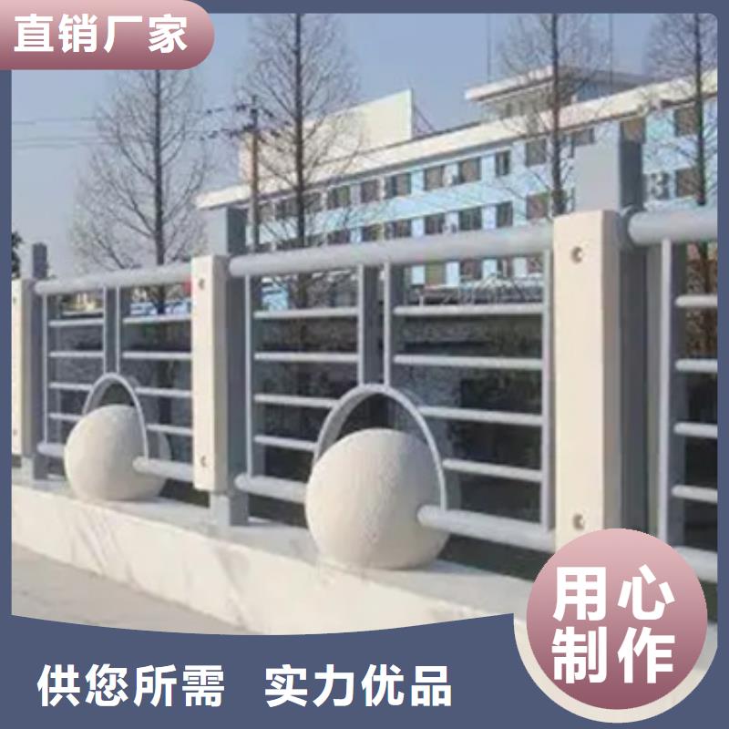 铝合金护栏【道路护栏】行业优选