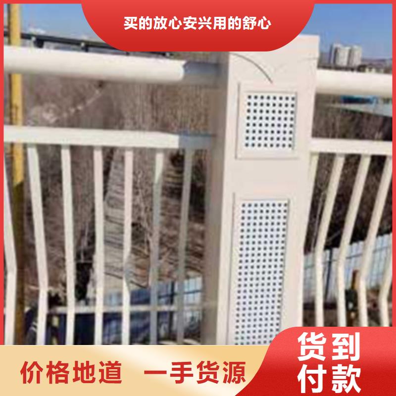 铝合金护栏中央分隔栏技术先进