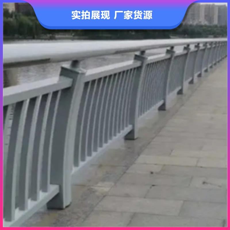 铝合金护栏人行道护栏厂多年经验值得信赖
