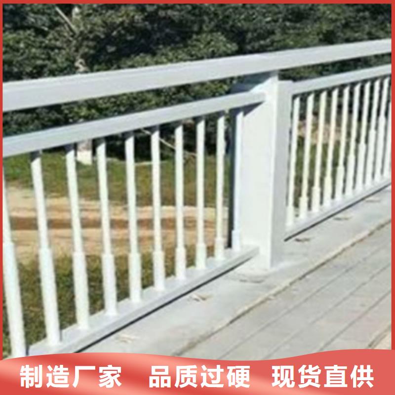 铝合金护栏【人行道护栏】今年新款