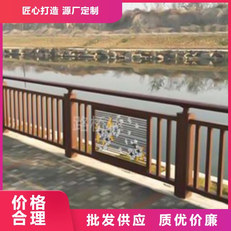 【铝合金护栏】河道防撞栏杆精工打造