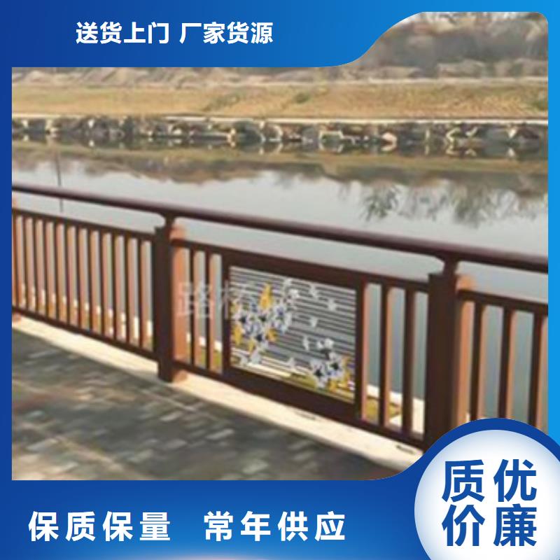 铝合金护栏桥梁护栏厂质量无忧