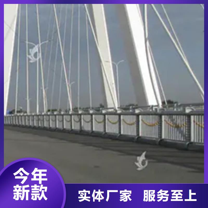 【铝合金护栏钢板立柱优选原材】