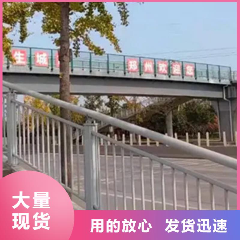 2025出厂价#贵州专业铝合金景观护栏价格公司#可配送