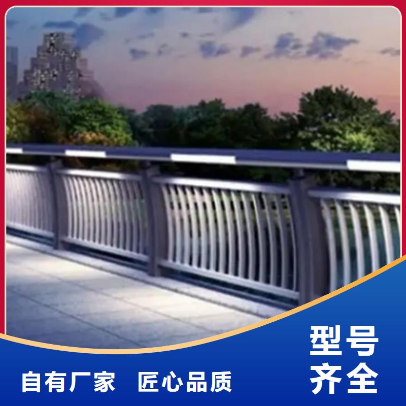【铝合金护栏】镀锌管景观护栏好品质选我们