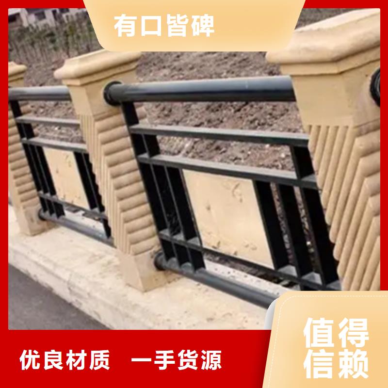 铝合金护栏景观护栏厂多种规格可选