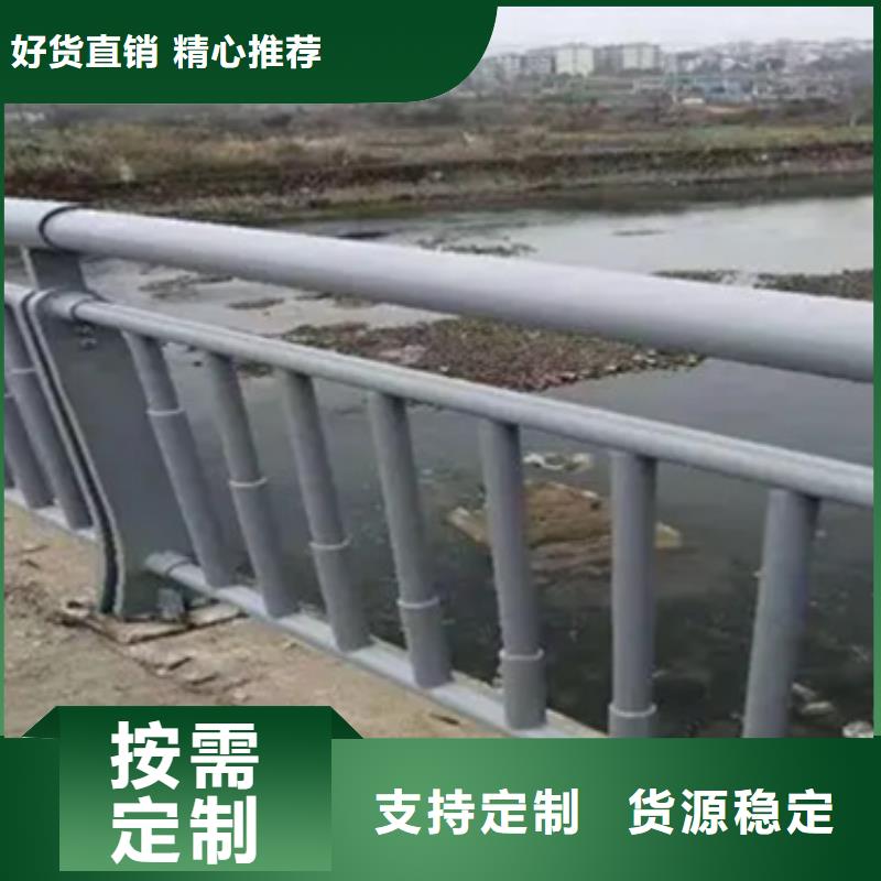 铝合金护栏防撞立柱拒绝伪劣产品