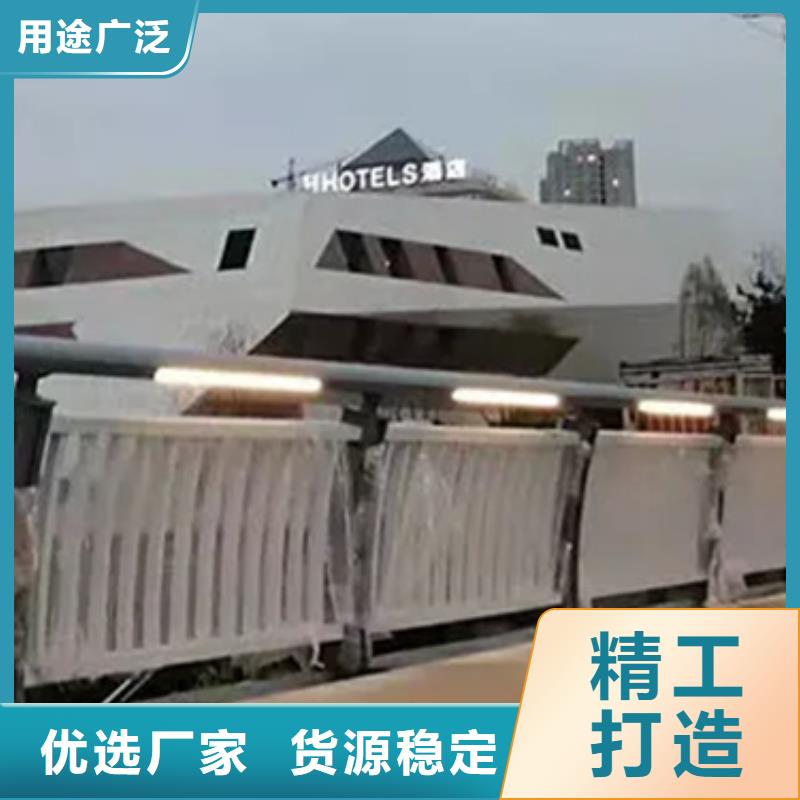 铝合金护栏【道路护栏】行业优选