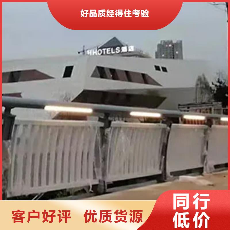 【铝合金护栏钢板立柱优选原材】