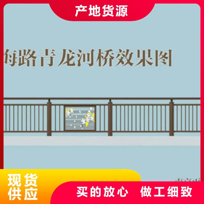 铝合金护栏桥梁护栏厂质量无忧