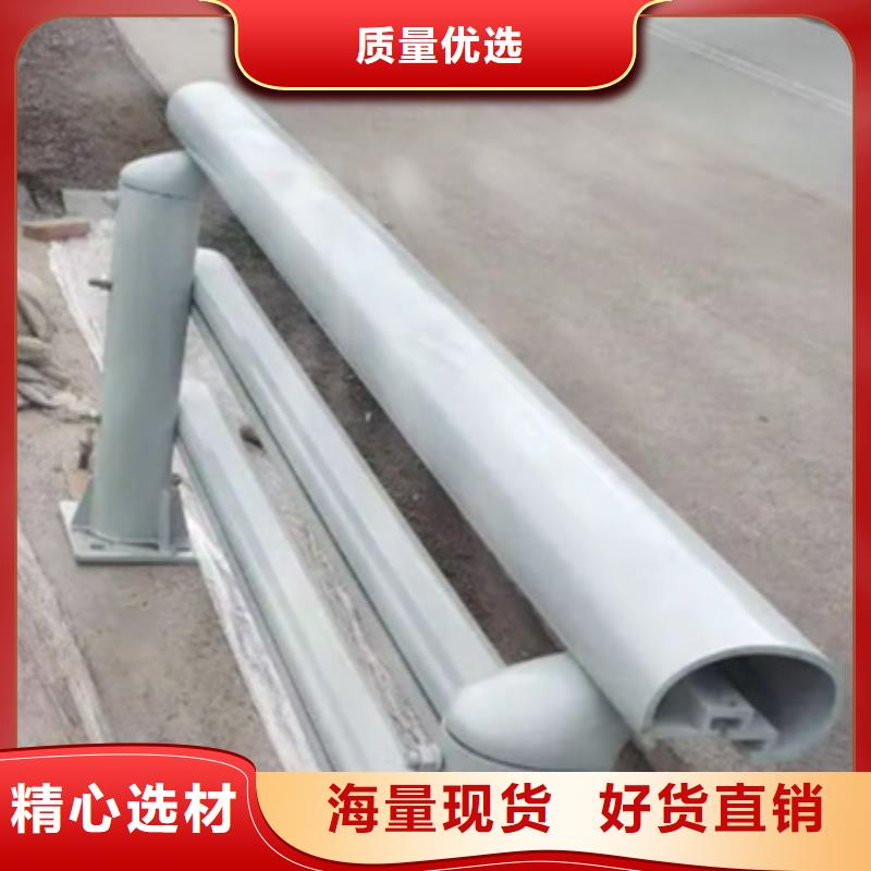 专业销售铝合金护栏缺点-保质