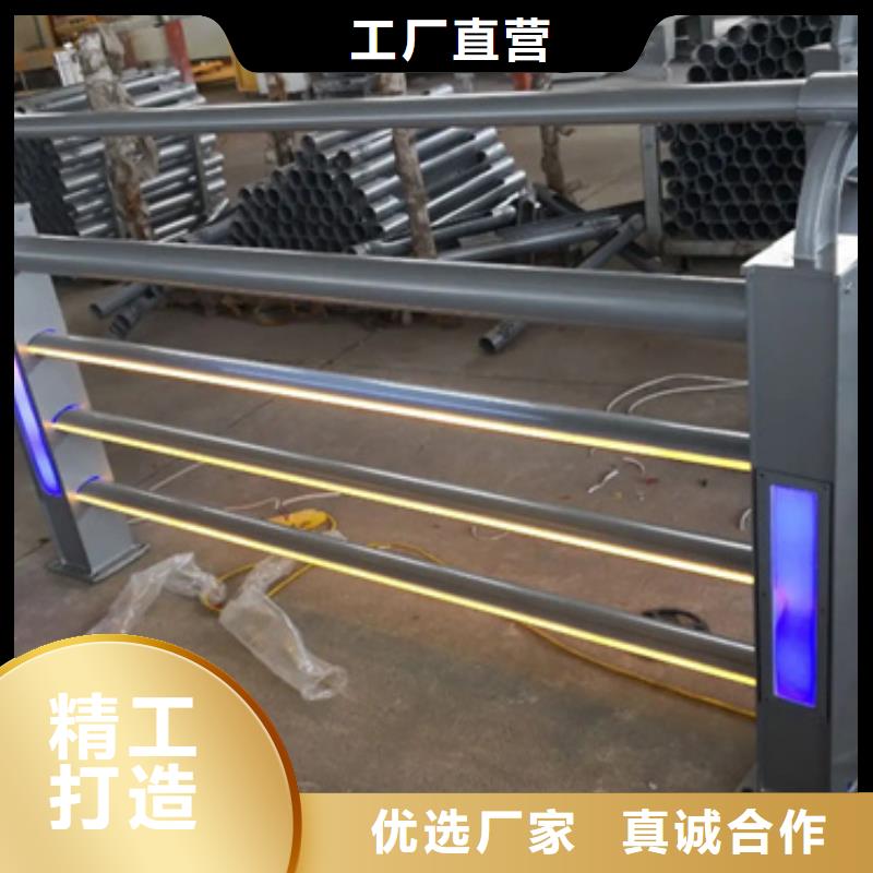 铝合金护栏中央分隔栏技术先进