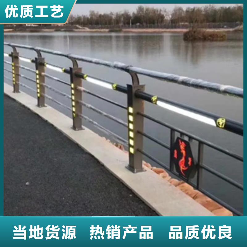 铝合金护栏中央分隔栏技术先进