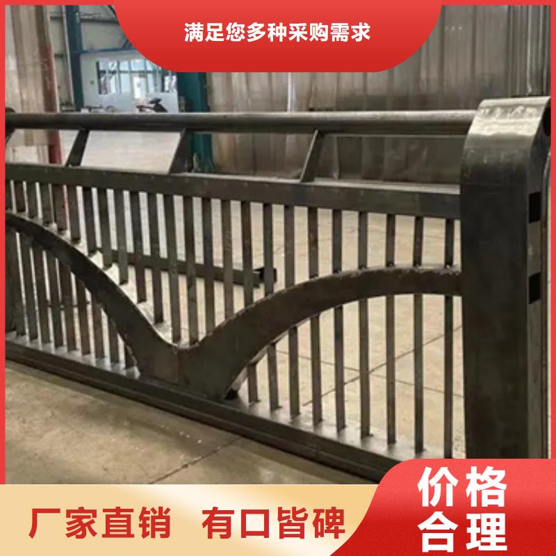铝合金护栏不锈钢复合管栏杆价格有优势