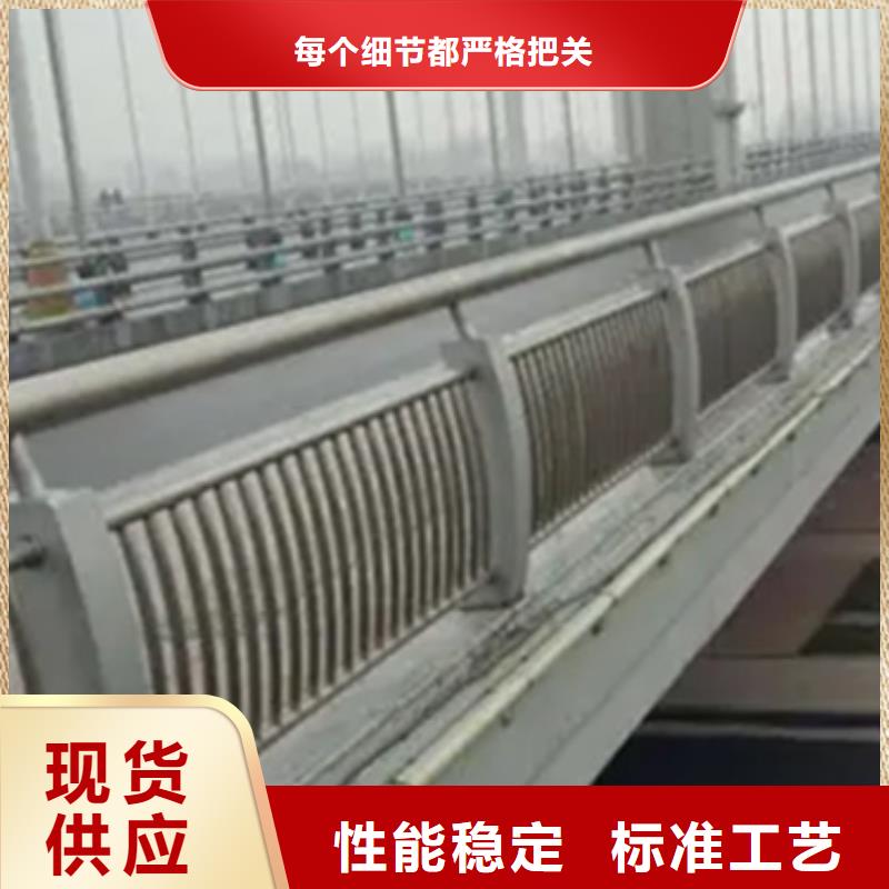 铝合金护栏中央分隔栏技术先进