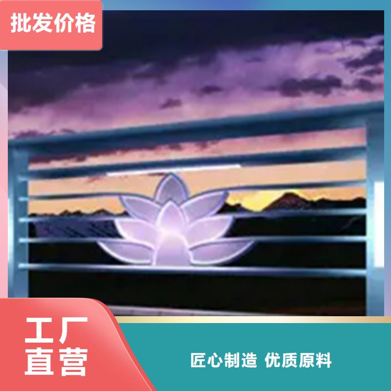 铝合金护栏【道路护栏】主推产品