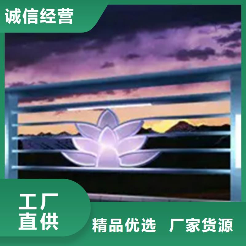 铝合金护栏_人行道护栏分类和特点