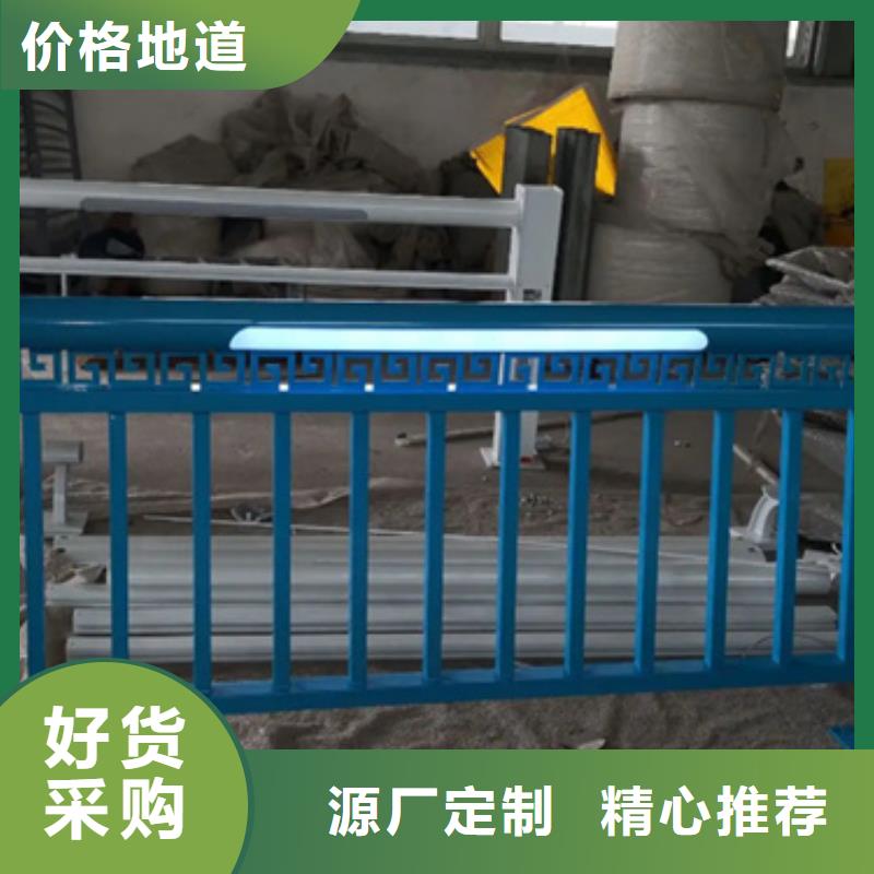 铝合金护栏_人行道护栏分类和特点