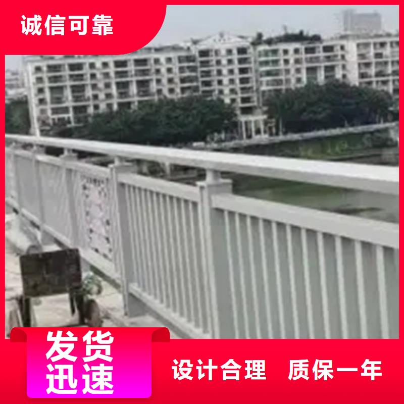 铝合金护栏【人行道护栏】今年新款
