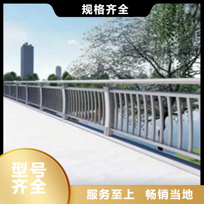 铝合金护栏_【防撞护栏】品质好才是硬道理