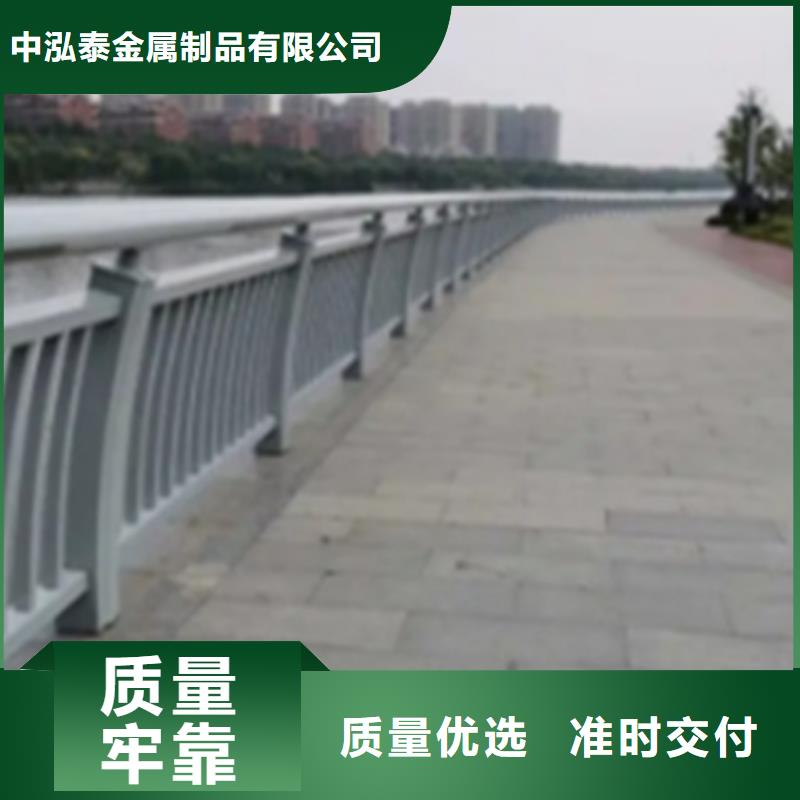 【铝合金护栏,【城市景观防护栏】专业供货品质管控】