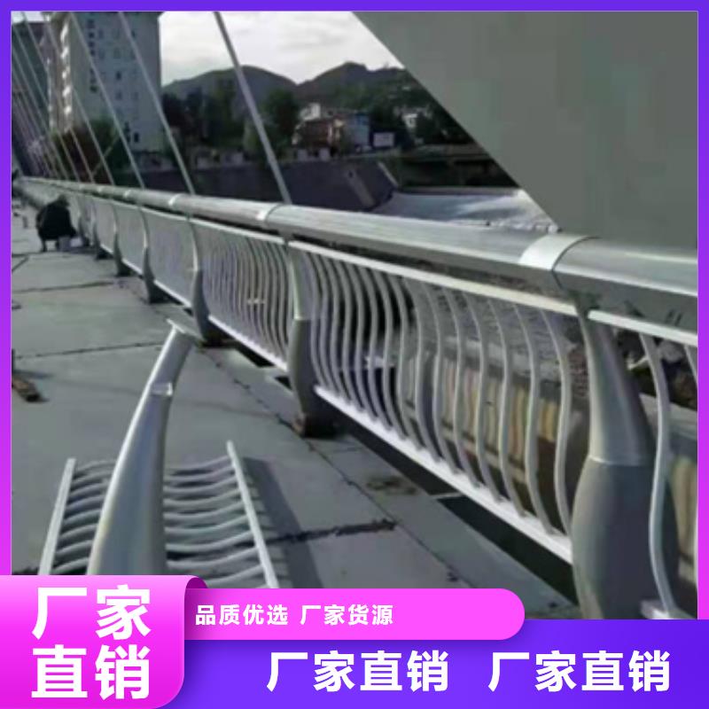 铝合金护栏,【不锈钢复合管】定制销售售后为一体