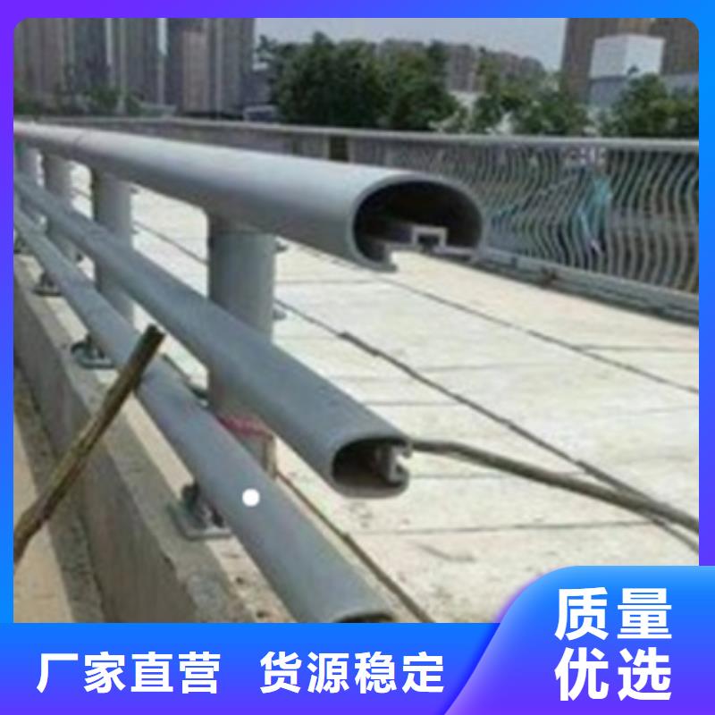 铝合金护栏_市政道路防护栏以质量求生存