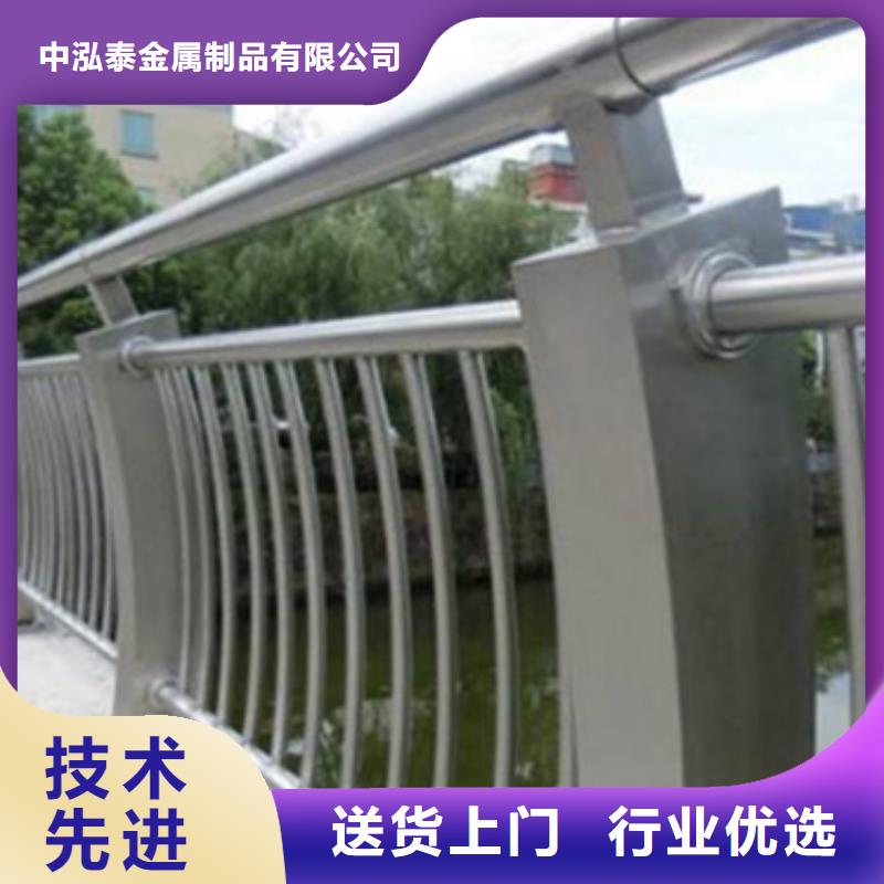 铝合金护栏,【【道路护栏】】厂家批发价