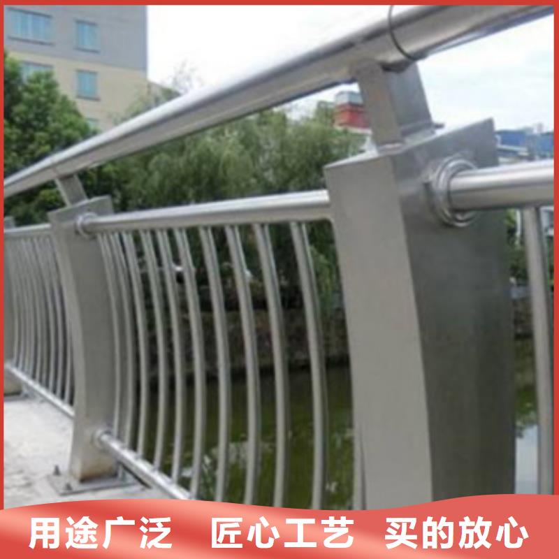 【铝合金护栏,【城市景观防护栏】专业供货品质管控】