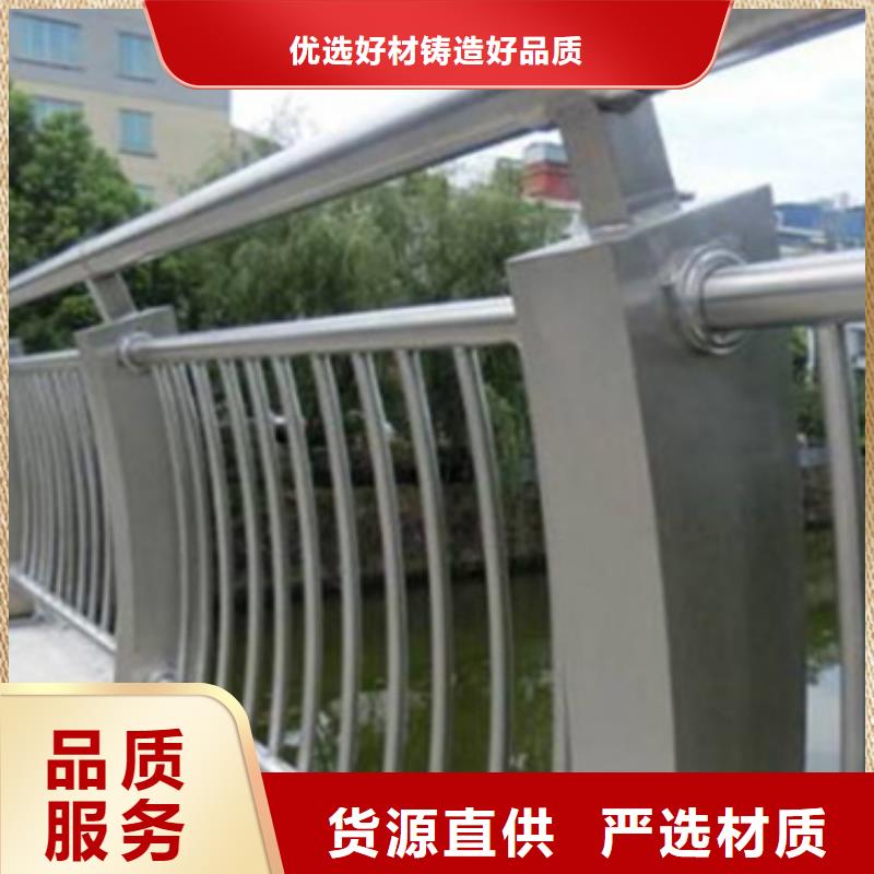 铝合金护栏q235b波形护栏板实力大厂家