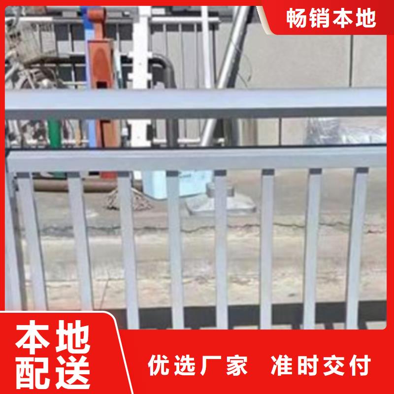 铝合金护栏【交通护栏】专注产品质量与服务