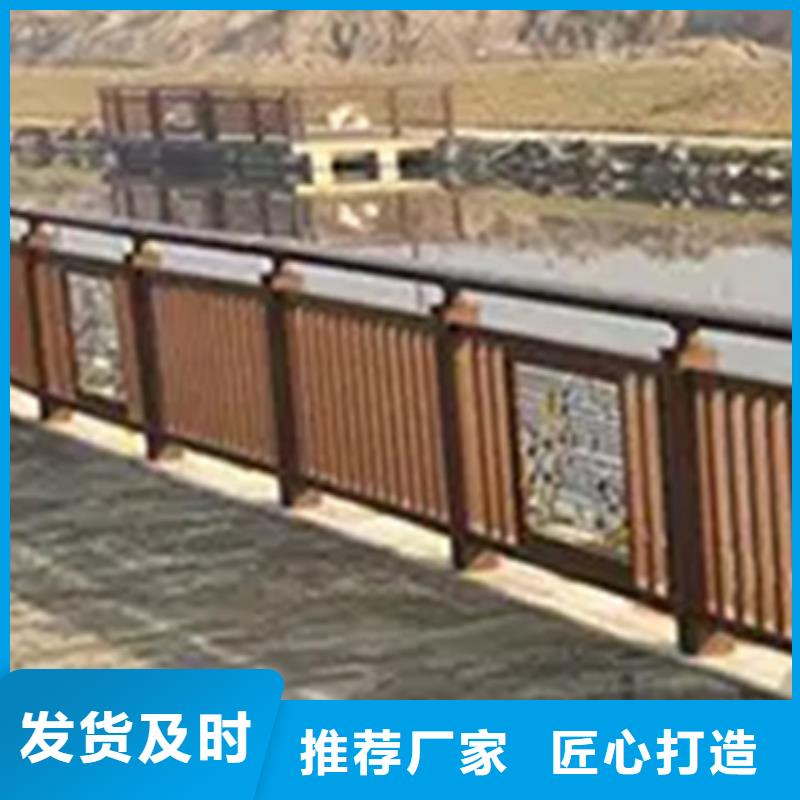 【铝合金护栏-镀锌喷塑防撞栏快捷的物流配送】