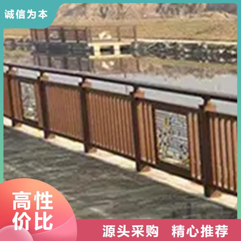 铝合金护栏人行道护栏可定制有保障