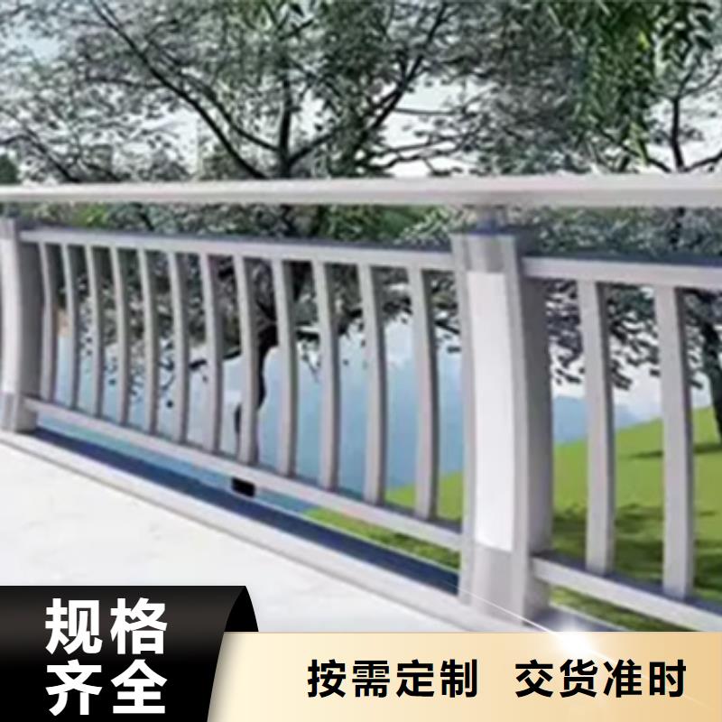 铝合金护栏桥梁栏杆一手货源源头厂家