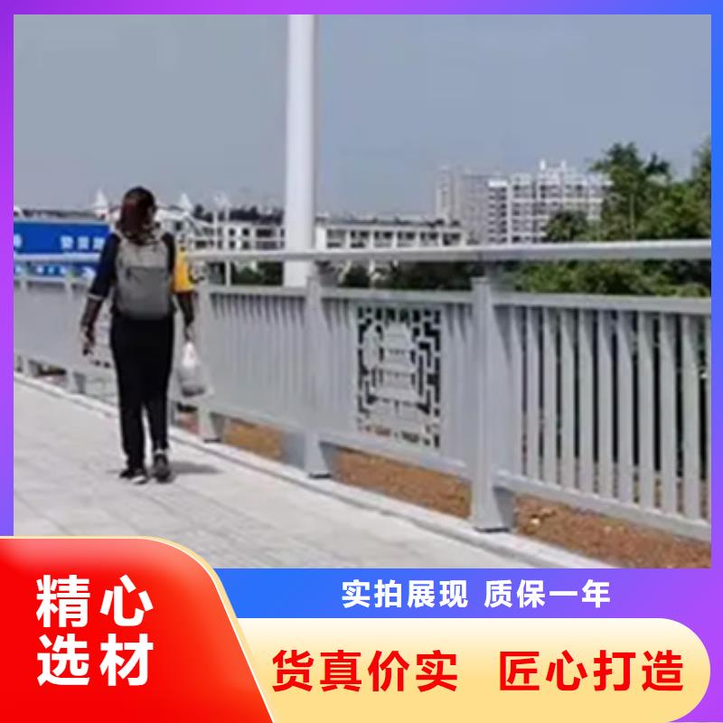 铝合金护栏灯光防撞护栏订制批发