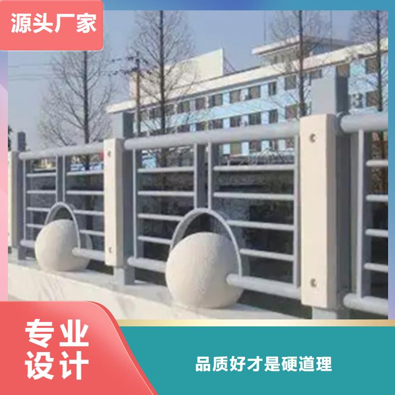 【铝合金护栏【铝合金护栏】厂家大量现货】